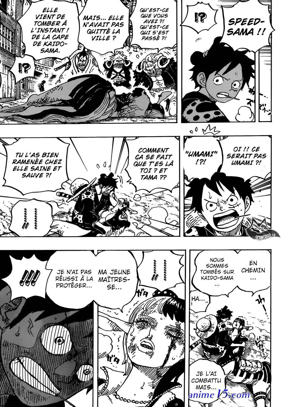 one piece 868 vostfr