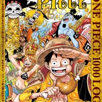 one piece streaming vf episode 897