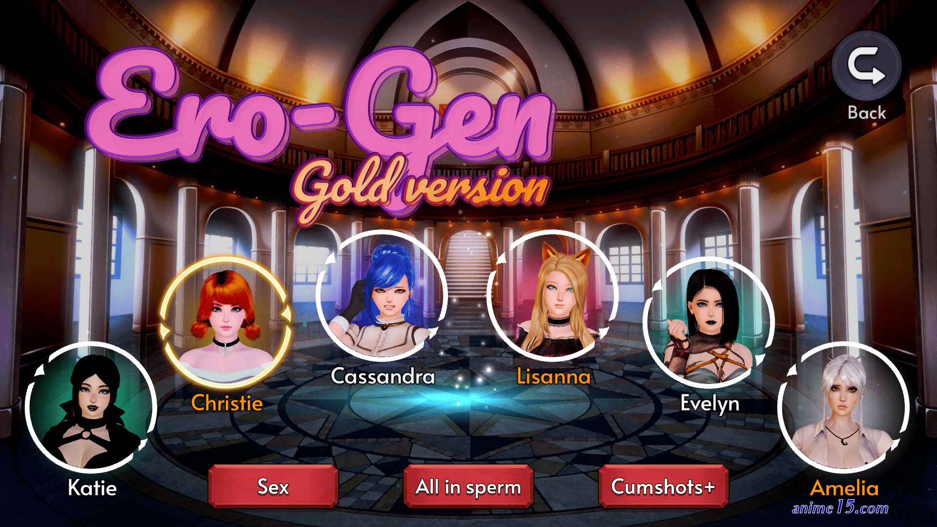 ero gen v0.4.0