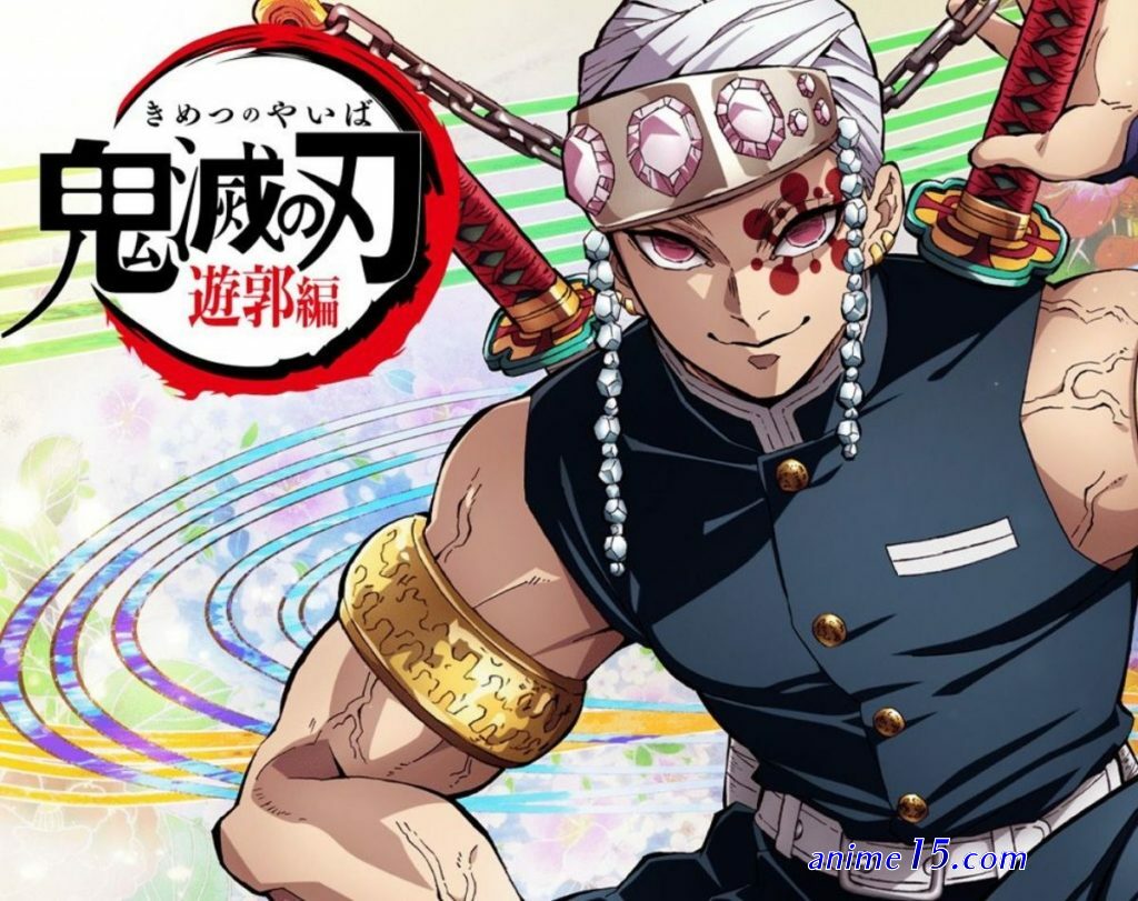 demon slayer 2 temporada ep 1 legendado