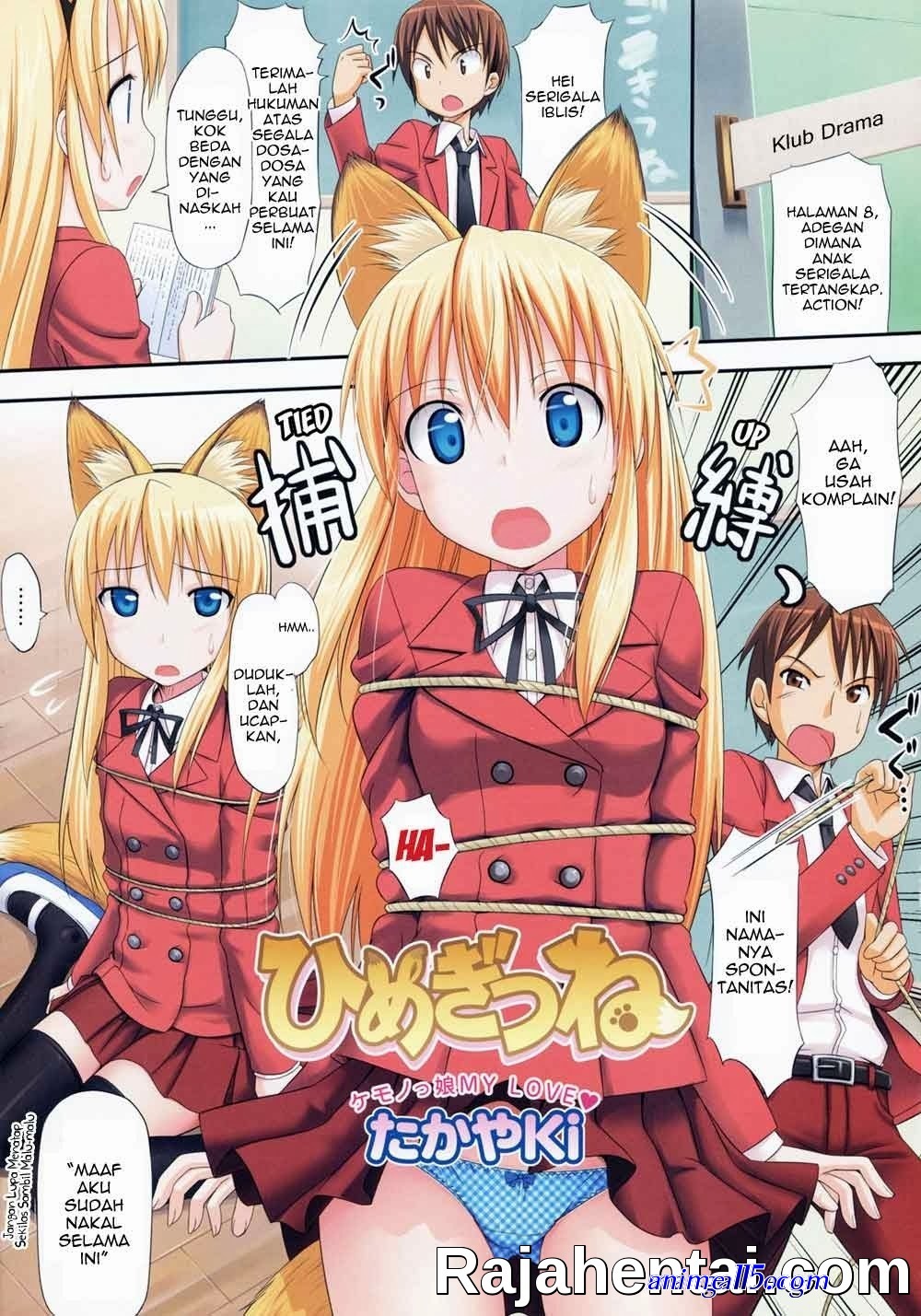 anime hentai terbaru