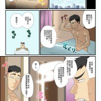 nigeria comics do anal sex