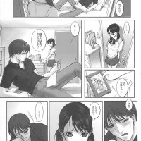 pussy eating anime comic