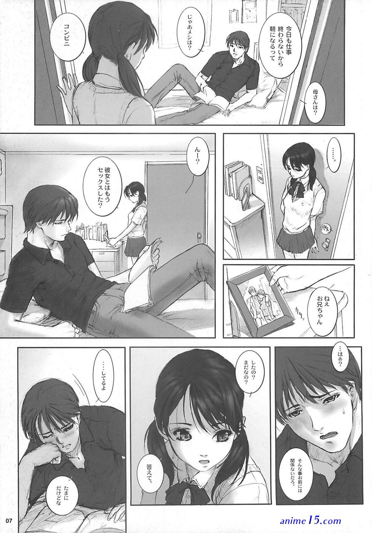 pussy eating anime comic