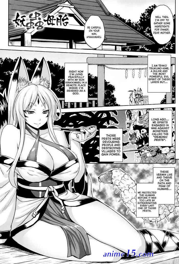 pussy eating anime comic
