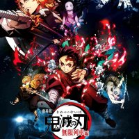 demons slayer s2 ep 17 vostfr