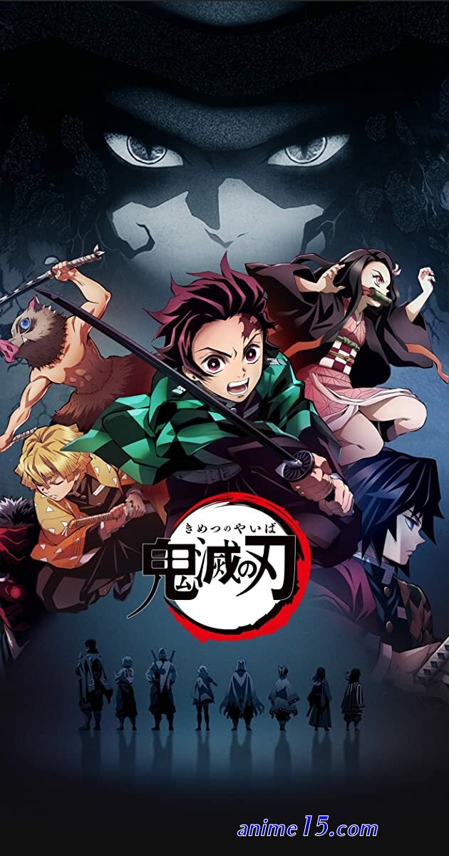 kimetsu no yaiba 2 temporadas ep 11
