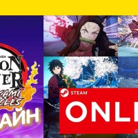 kimetsu no yaiba online
