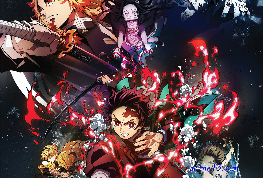 kimetsu no yaiba online