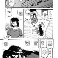 akebi no hana: maho