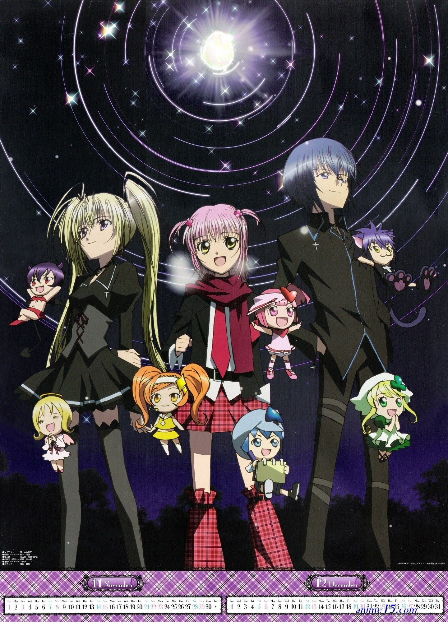 chugo shara doki streaming vf
