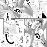 shota gay porn comics