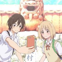 asagao a kase san vostfr