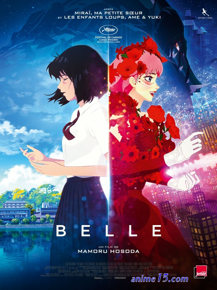 vostfr ryu to sobakasu no hime