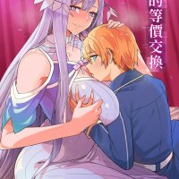 刀剑神域色情漫画
