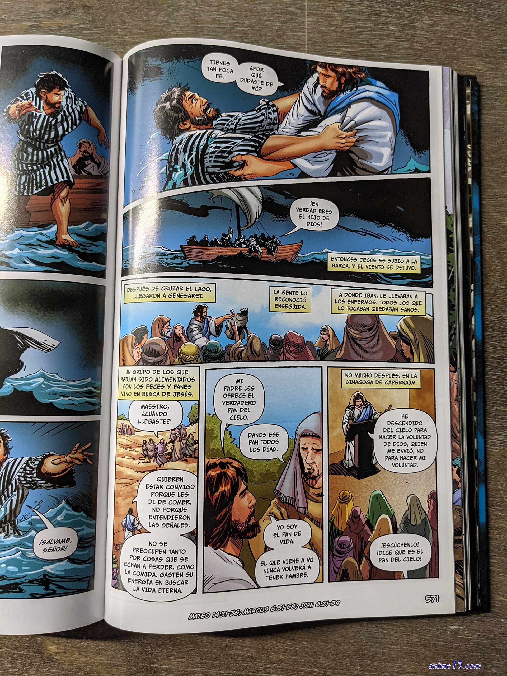 cómics el dios del app