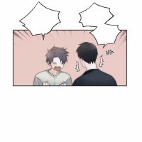love shuttle ep 76