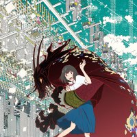 vostfr ryu to sobakasu no hime