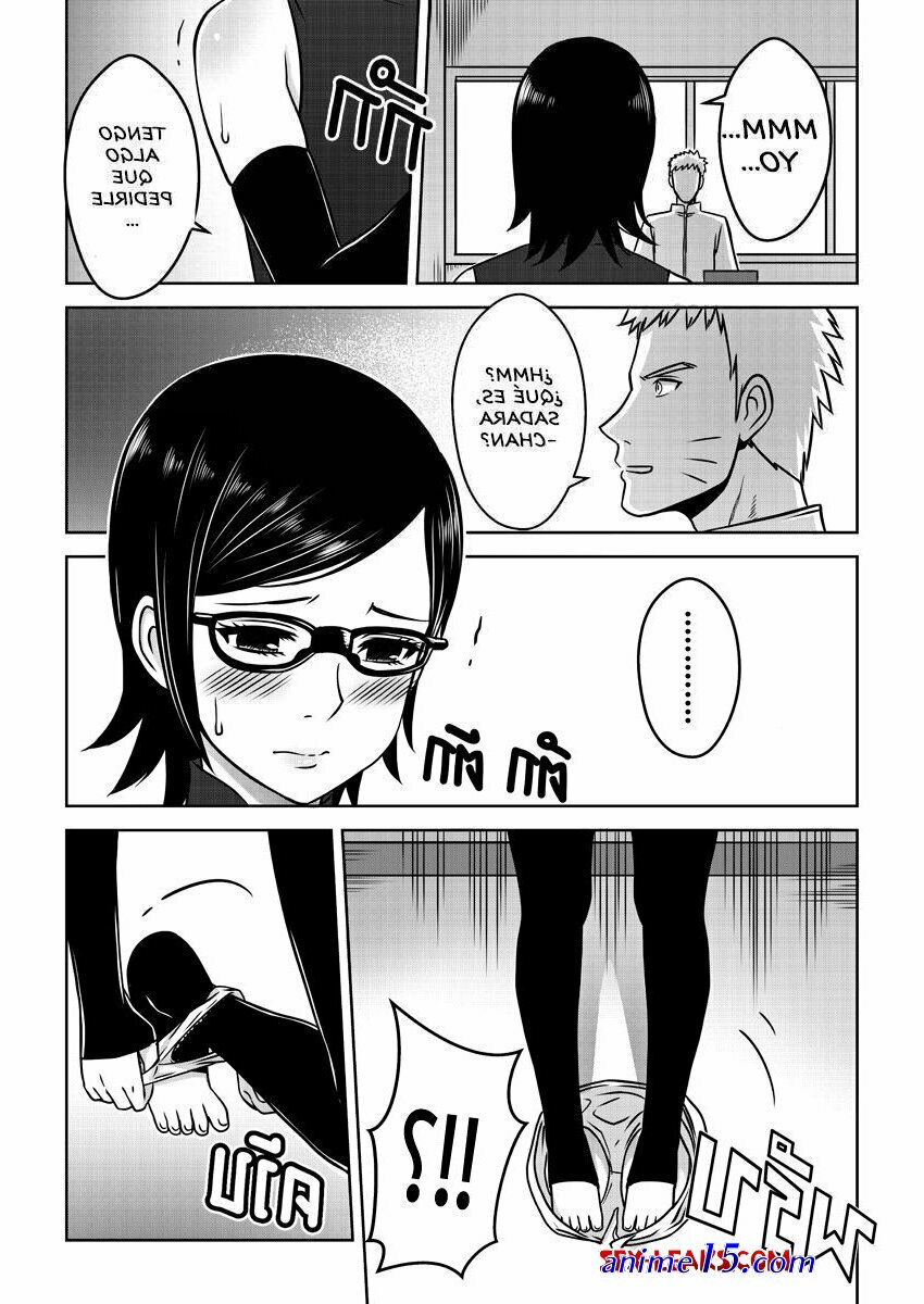 mitsuki x sarada comics porn