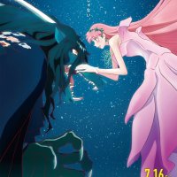 vostfr ryu to sobakasu no hime