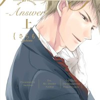 omegaverse manga oku