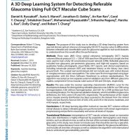 dispar scan vf