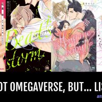 omegaverse manga oku