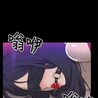 成人漫 m女