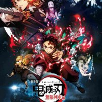 demon slayer 2 temporada dublado