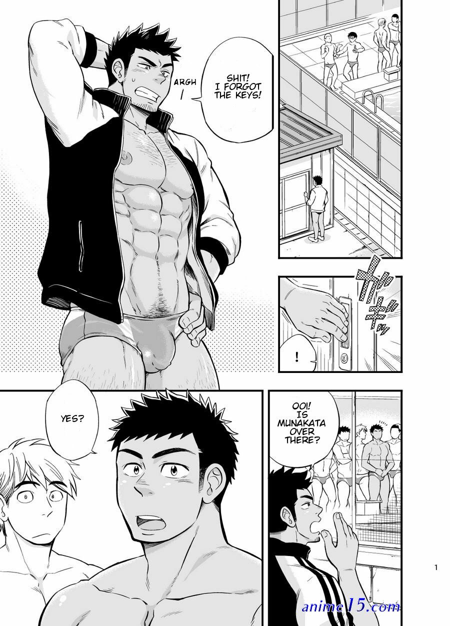 p locker room gay porn comics