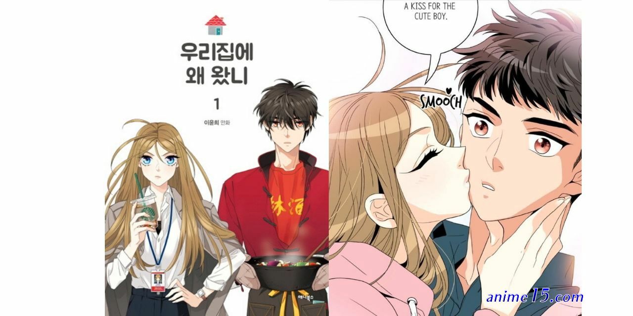 manhwa affair recommende