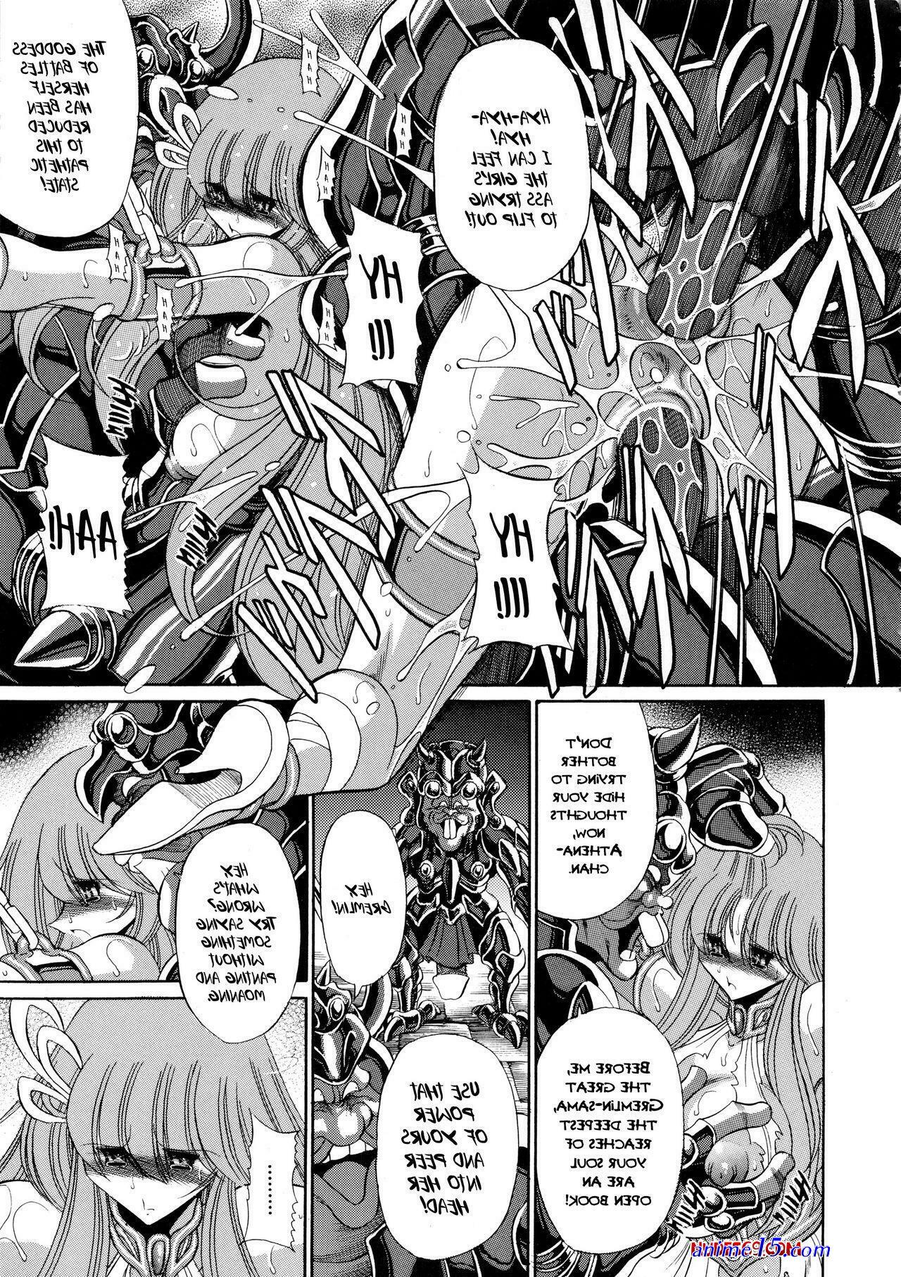 athena nude comics