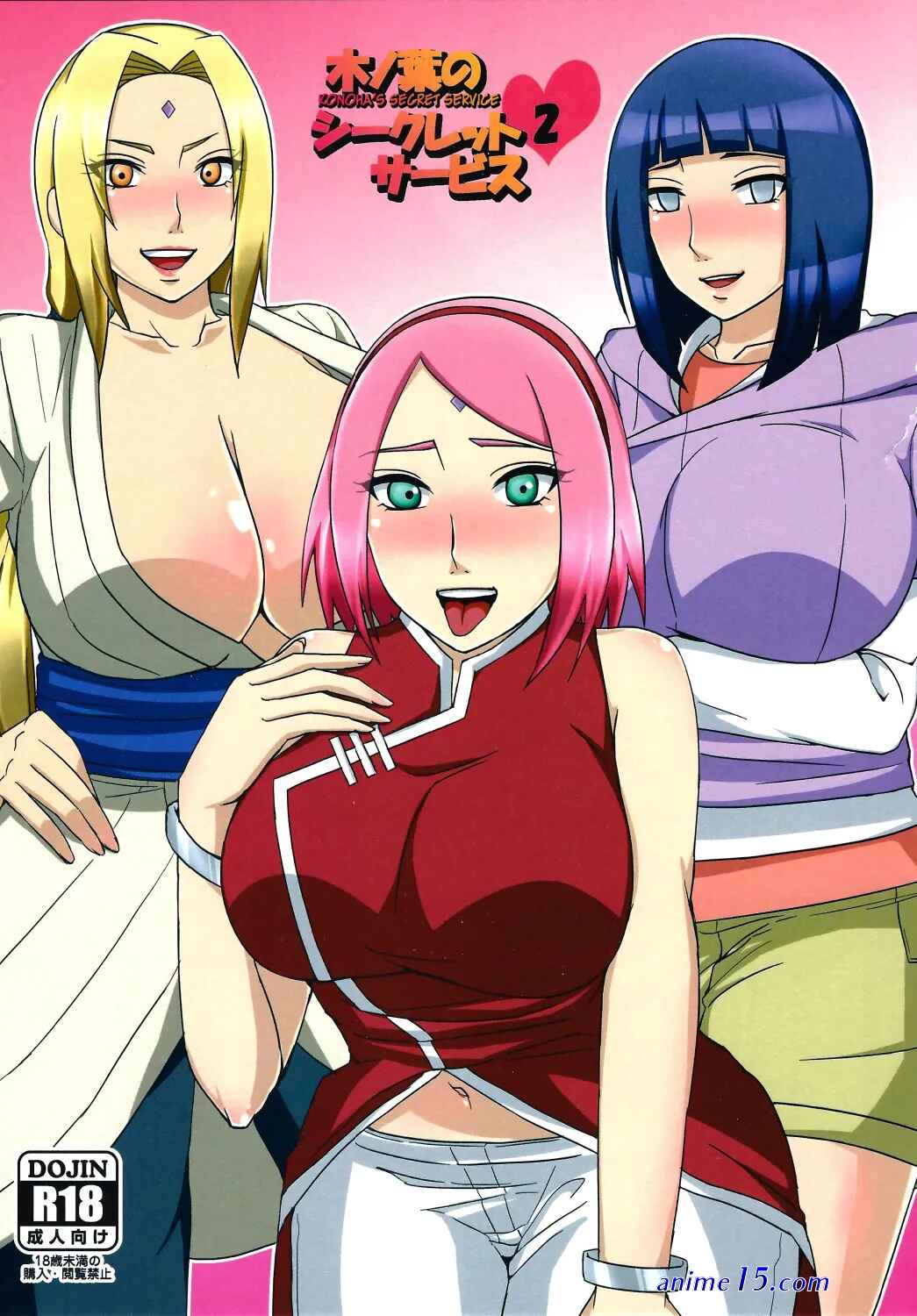 comics en español de himawari uzumaki desnuda