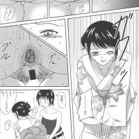 futanari scat porn comics