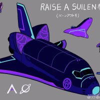 love shuttle ep 76