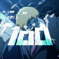 vostfr ryu to sobakasu no hime