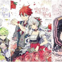 manhwa affair recommende