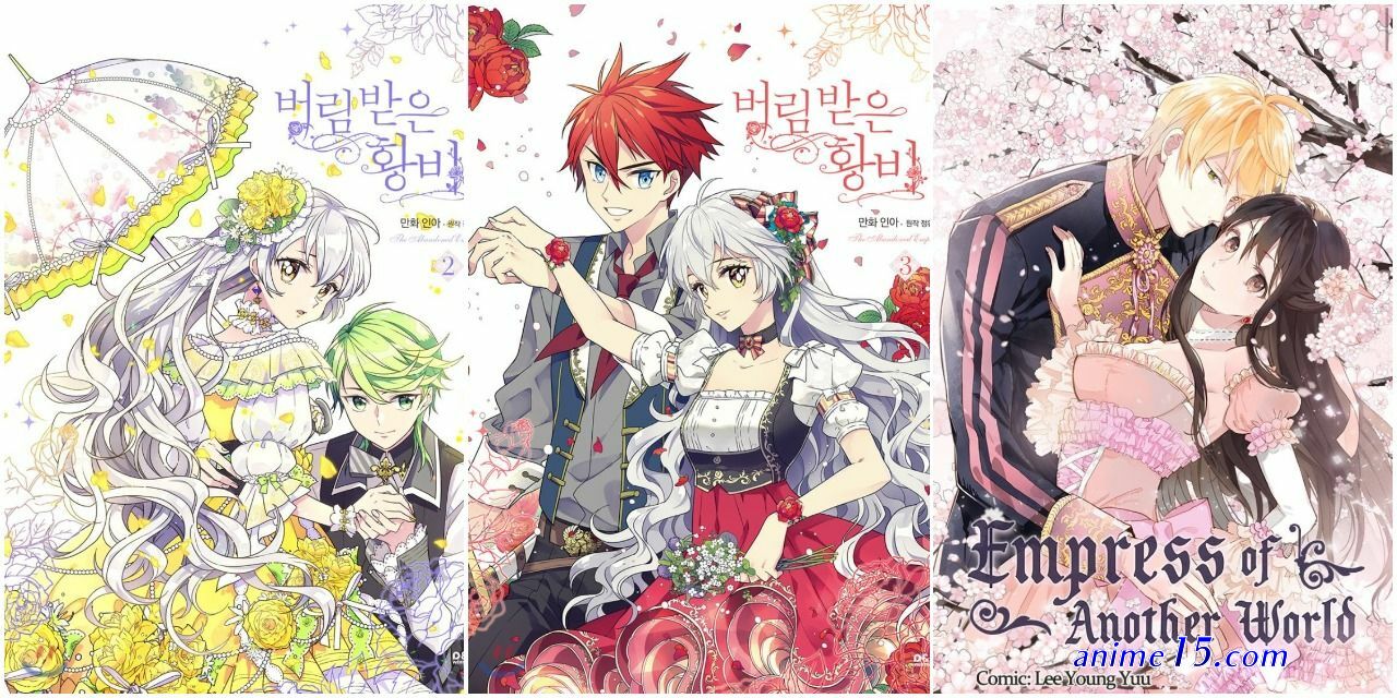 manhwa affair recommende