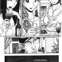 近亲相奸 漫画