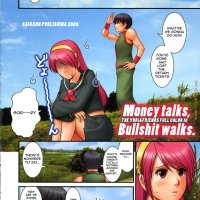 athena nude comics