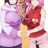 comics en español de himawari uzumaki desnuda