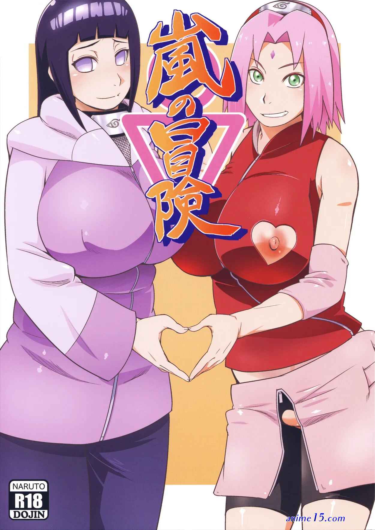 comics en español de himawari uzumaki desnuda