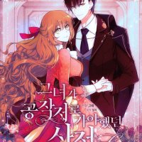 manhwa affair recommende