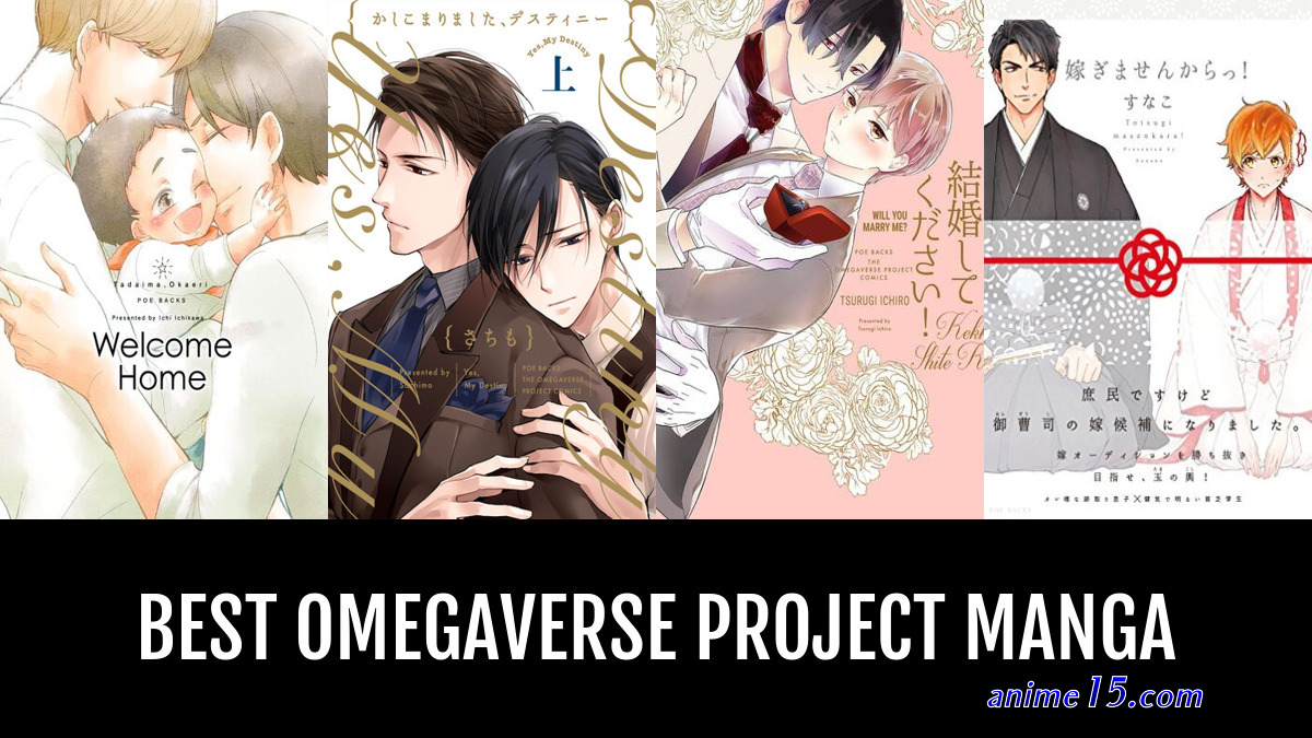 omegaverse manga oku
