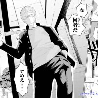 omegaverse manga oku