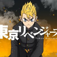 toky gols anime copletu dublado