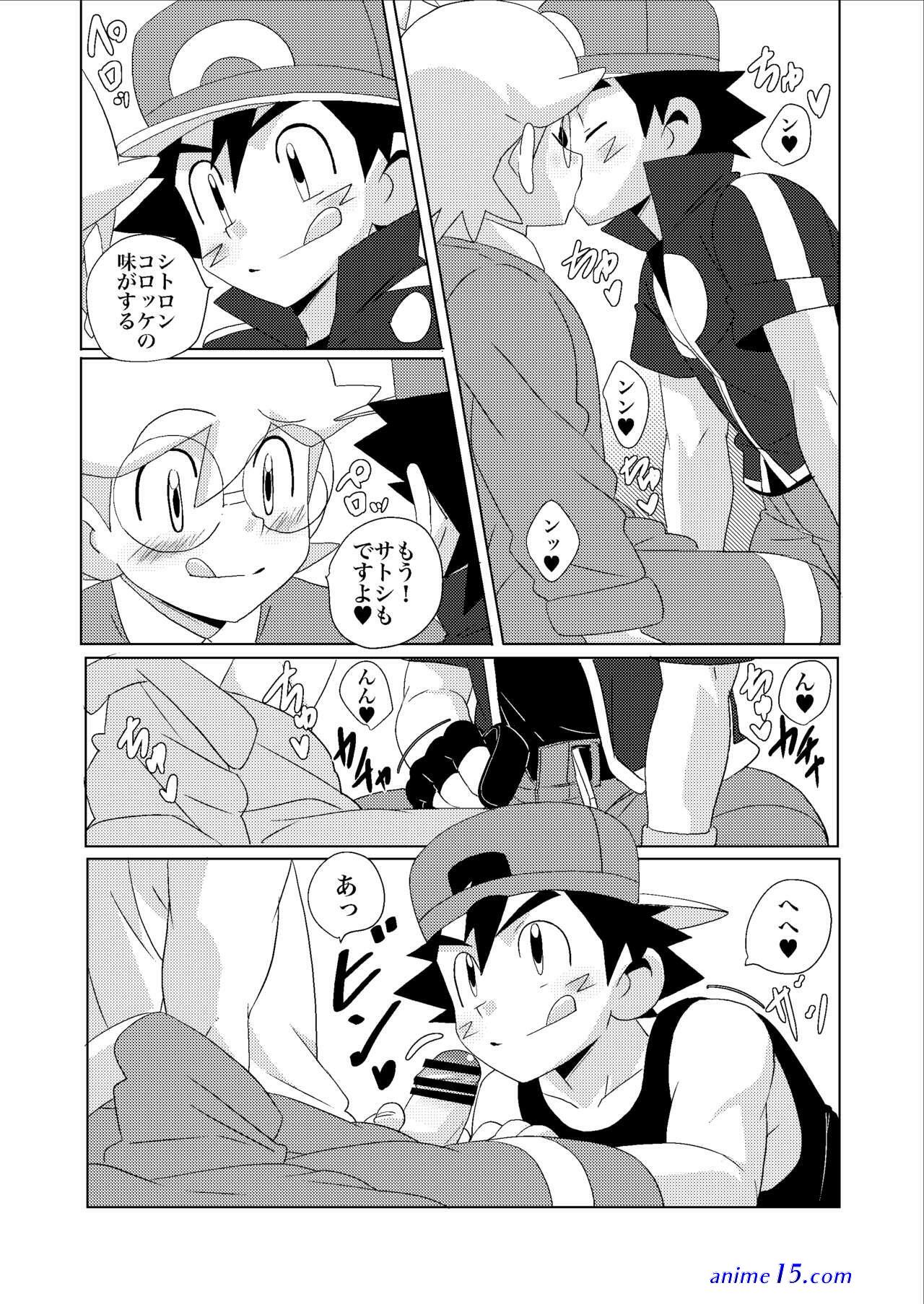 ash comics gay porno