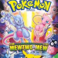 pokemon film 7 la destinée de deoxys streaming vf
