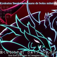 cardfight vanguard vostfr ep4
