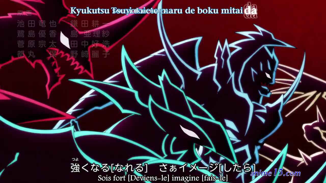cardfight vanguard vostfr ep4